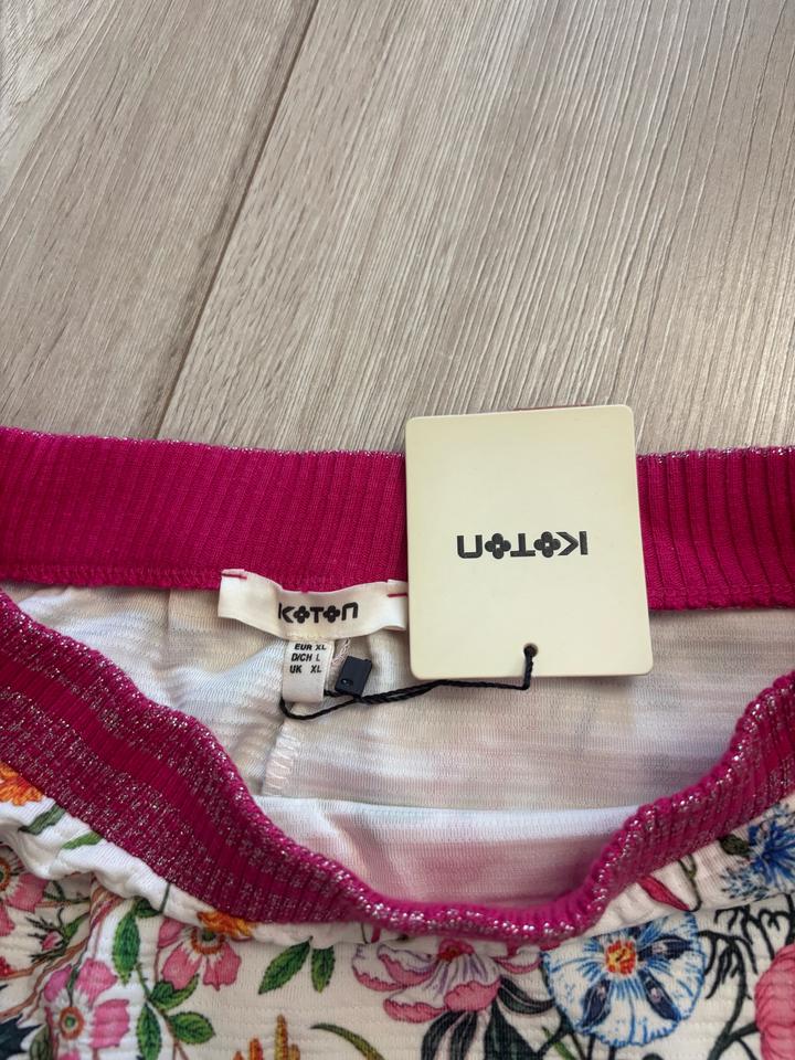 Юбка