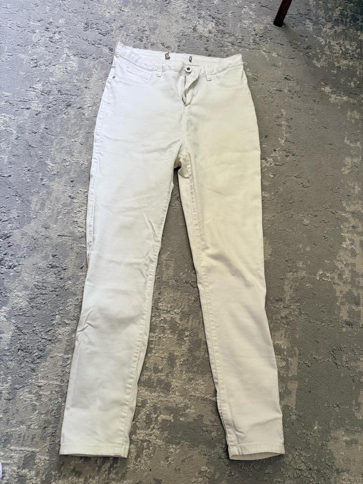 Джинсы Skinny Koton