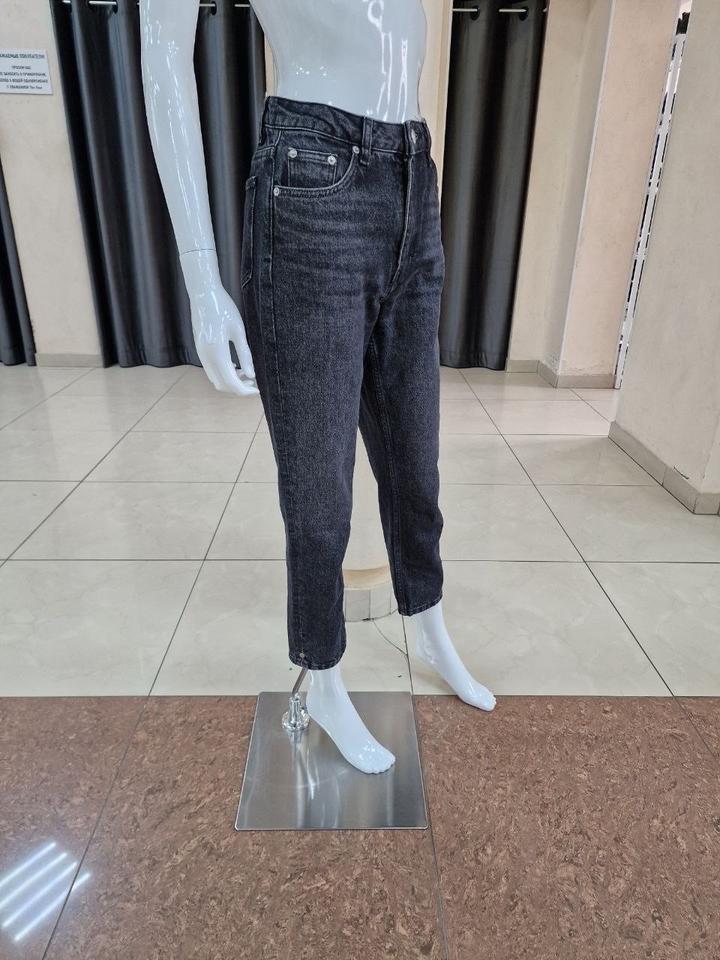 Джинсы Maje