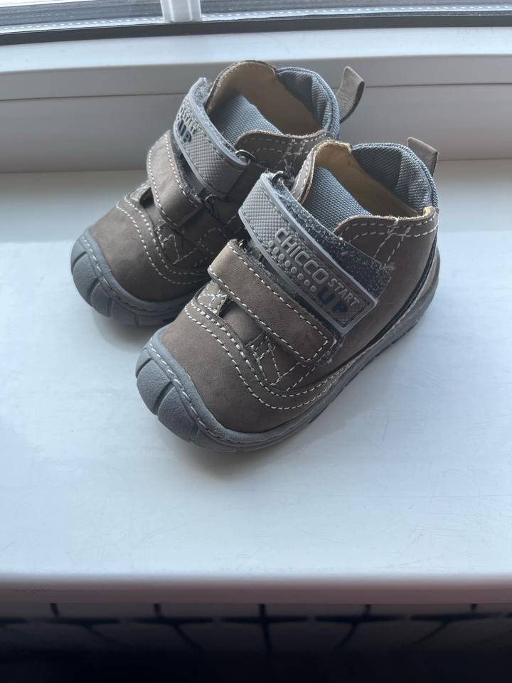 Кроссовки Chicco