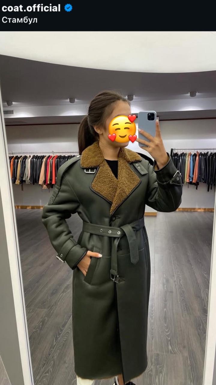 Дубленка натуралка