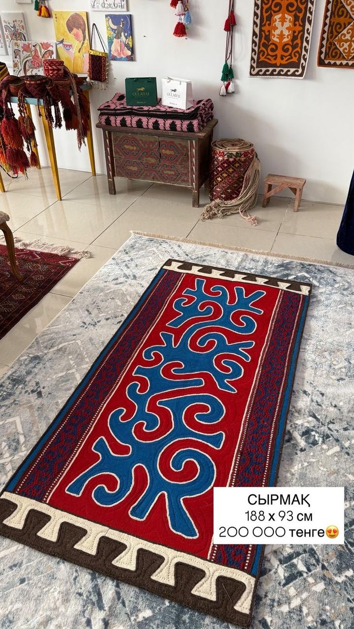 ковёр ручной работы