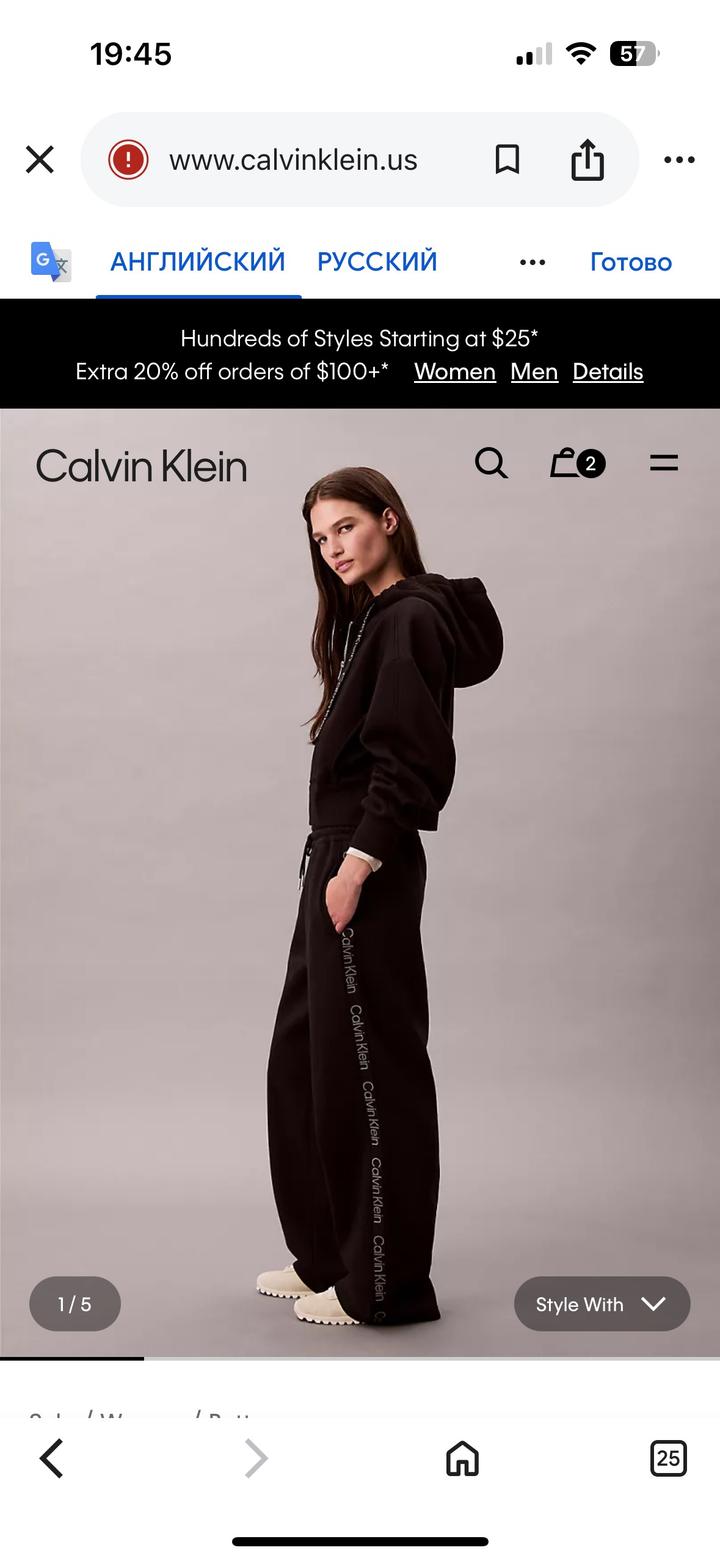 Продам новые штаны от Calvin Klein на флисе