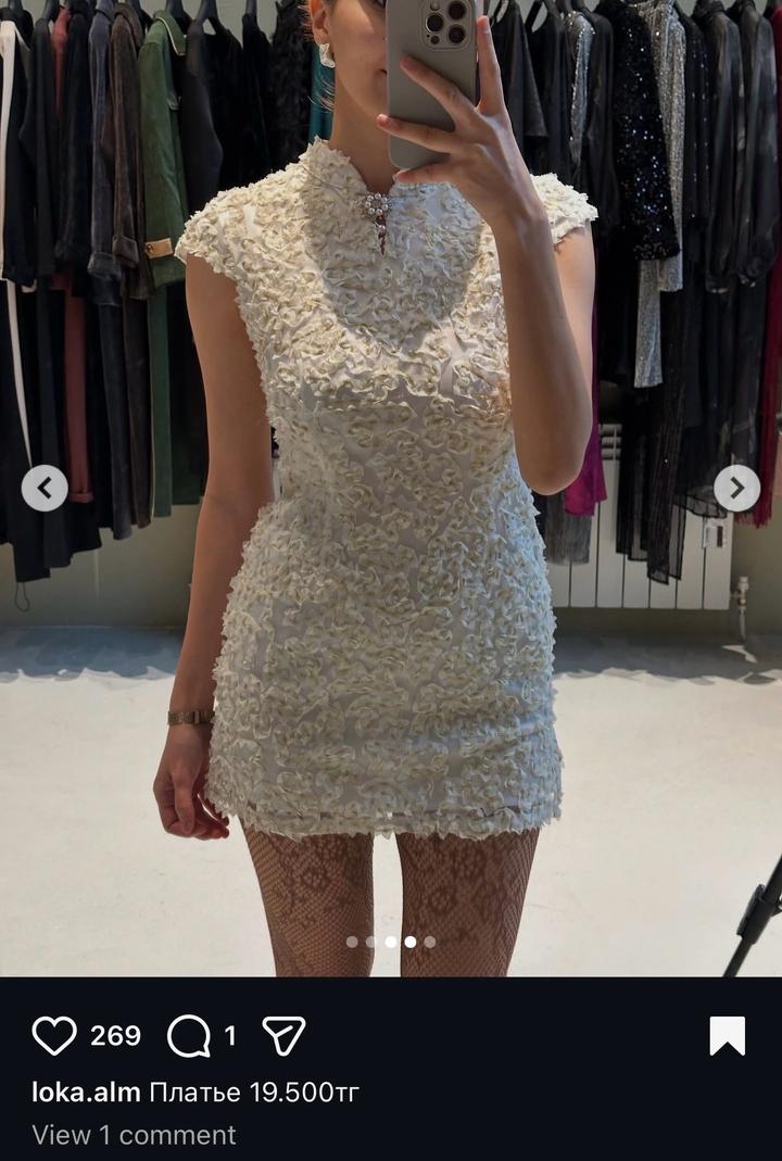 Белое платье мини