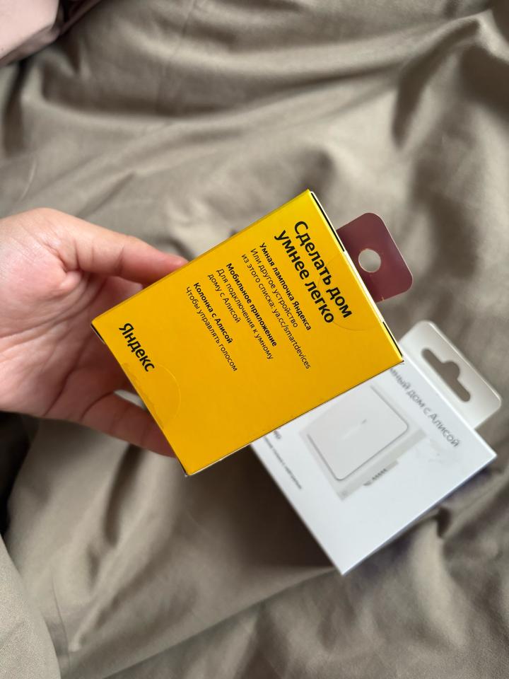 Яндекс: умная лампочка и диммер