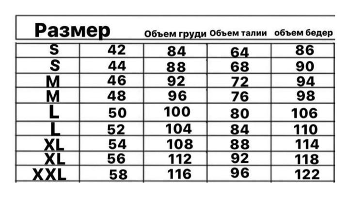 Шорты летние из льна