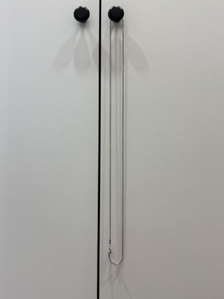 Сотуар / цепь