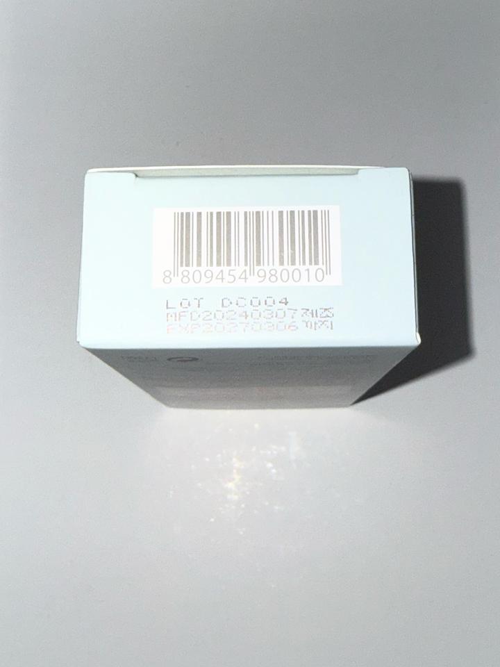 Thank You Farmer Sun Project Water Sun Cream SPF 50+ PA+++ СПФ крем