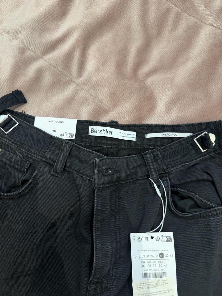Джинсы bershka