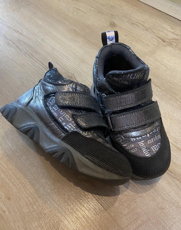 Ботинки осень-весна