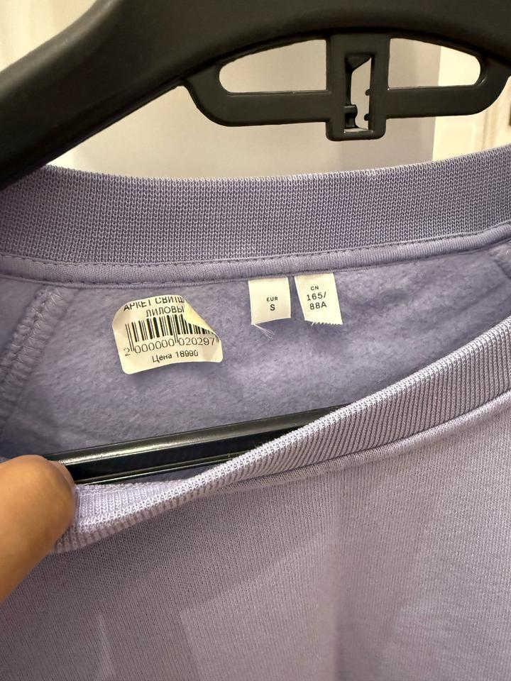 Свитшот лиловый Arket