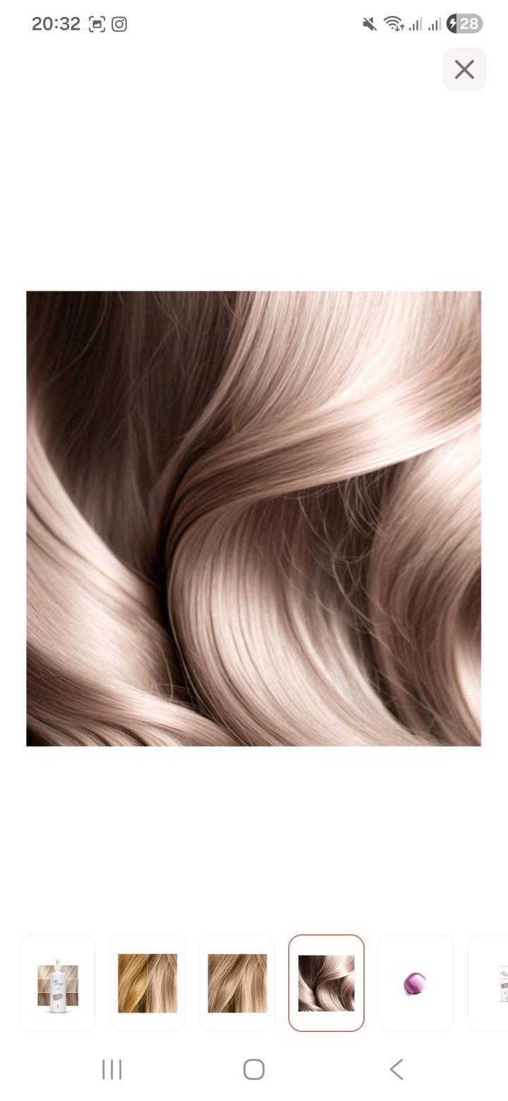 NEWSHA Сolor masque Rosy Sand маска оттеночная 500мл