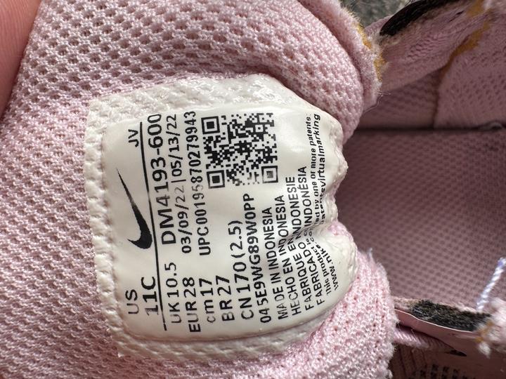 Детские кроссовки Nike Downshifter 12 NN