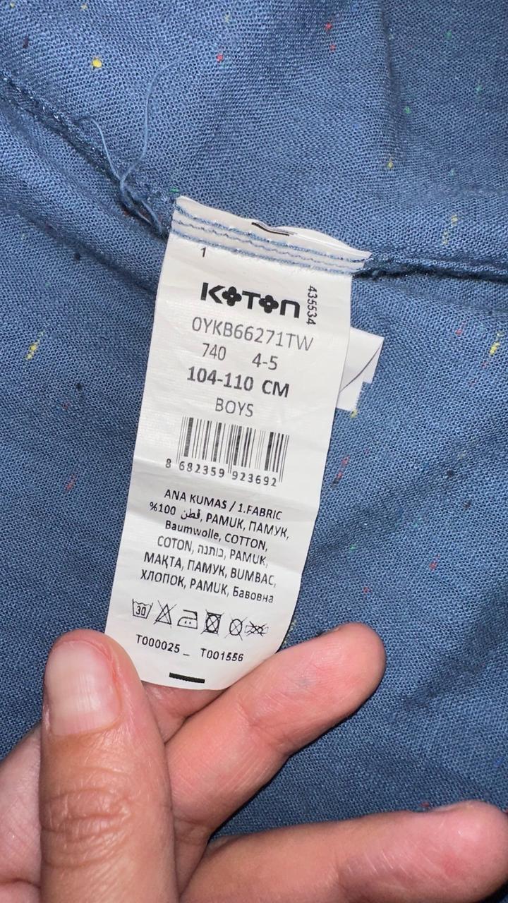 Распродажа рубашек на мальчика