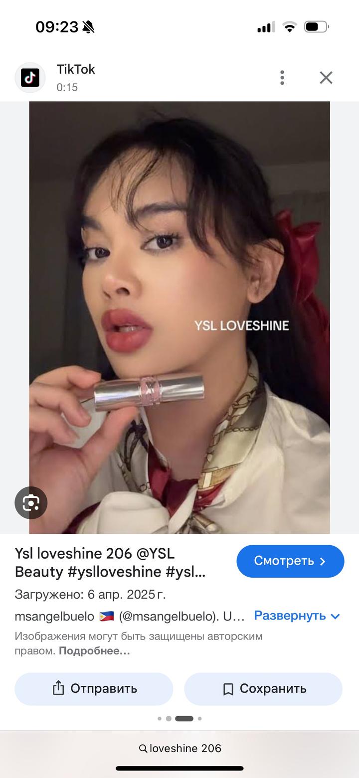 Yves Saint Laurent loveshine