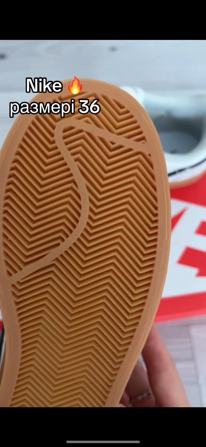 кеды Nike
