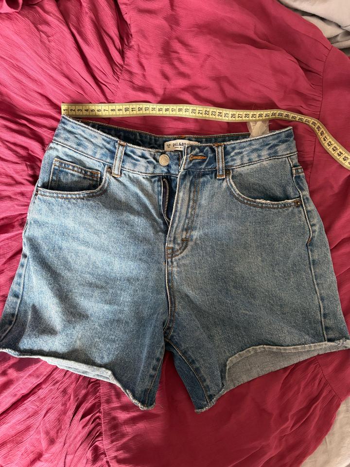 Шорты джинсовые Pull&Bear