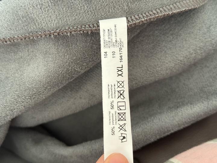 Кожаная рубашка