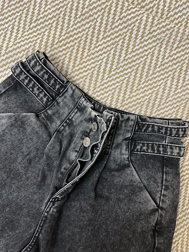 Джинсы Bershka