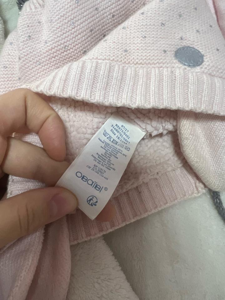 Зимний комбенизон французского бренда obaibi