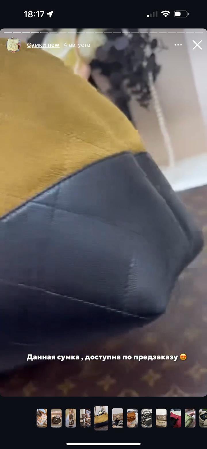 Chanel 25 Реплика