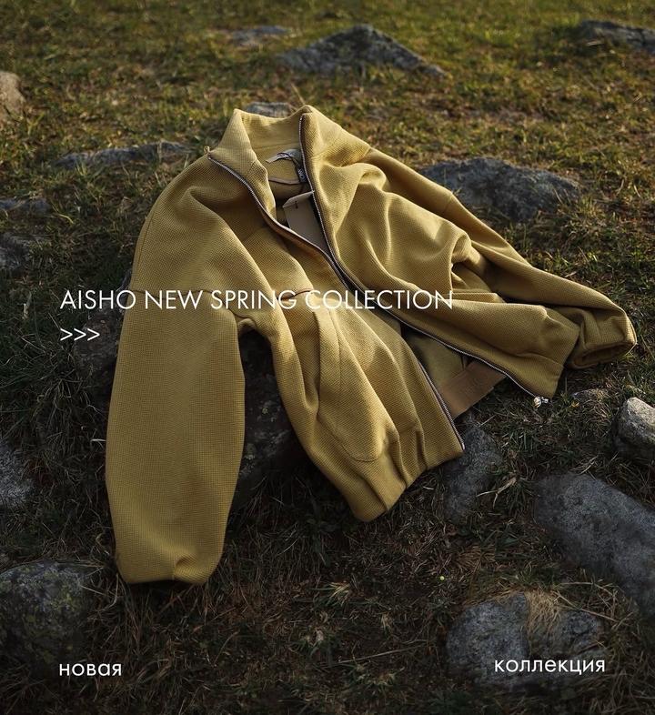 Aisho: Бомбер Leo