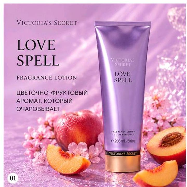 Лосьон для тела Love spell 250ml