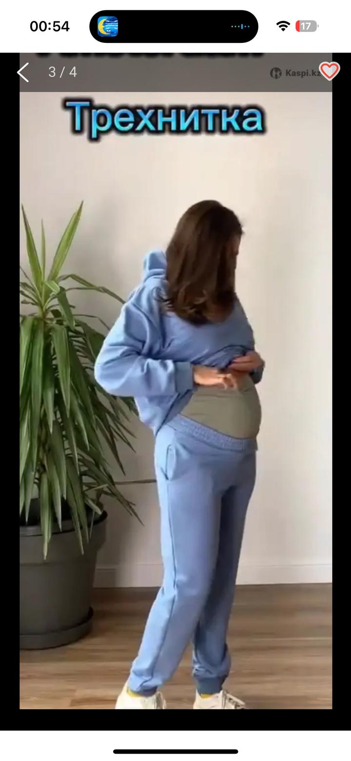 Двойка для беременяшек