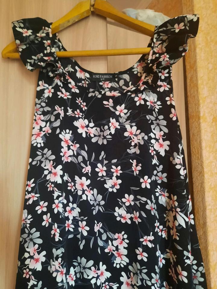 Продам платье