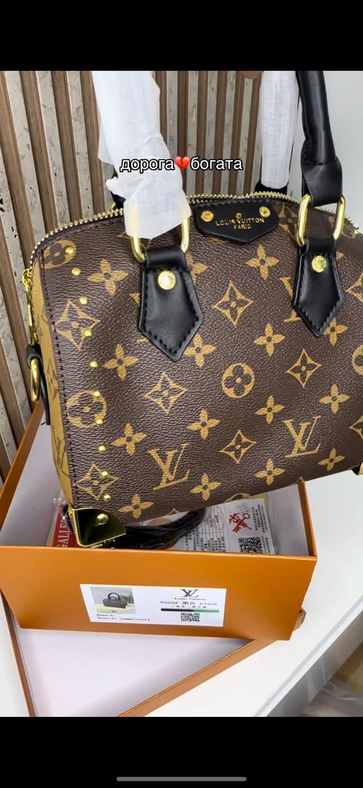 LV🤎