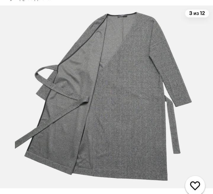 Платье с запахом Max Mara weekend