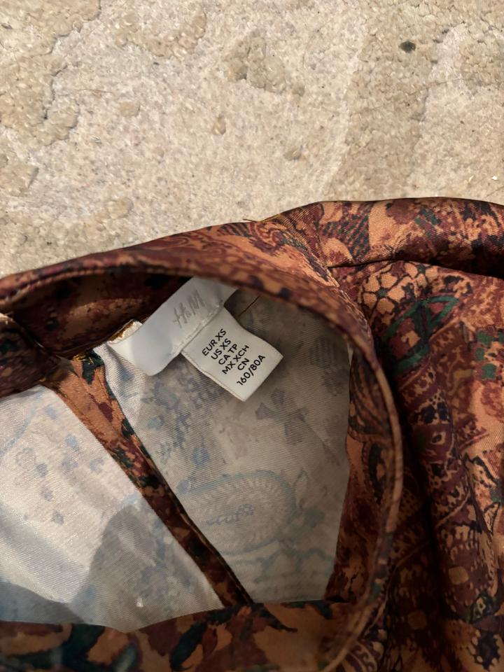 Кофта атлас h&m
