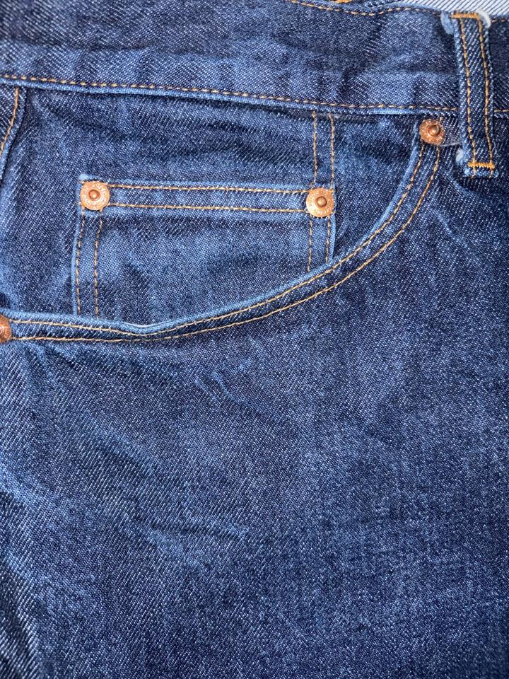 Supreme Japan Rigid Selvedge Baggy джинсы