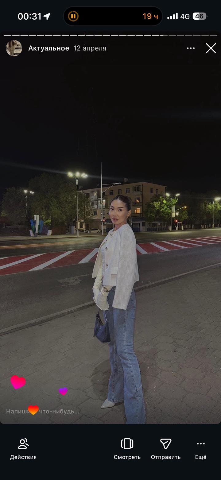 Жакет Zara