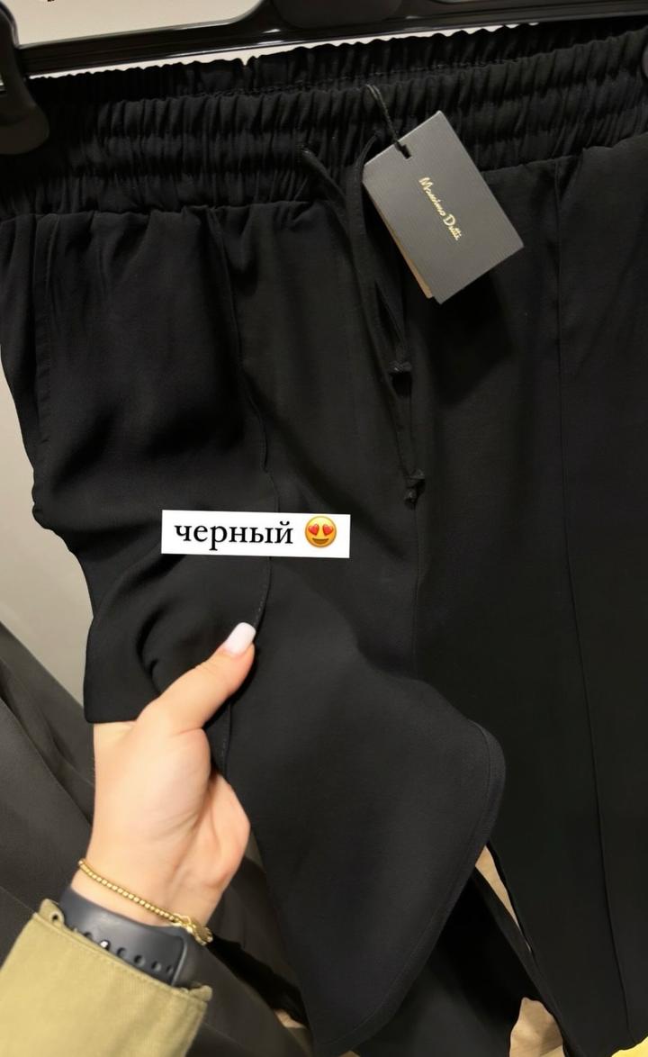Продам брюки Massimo DUTTI цвет хаки.