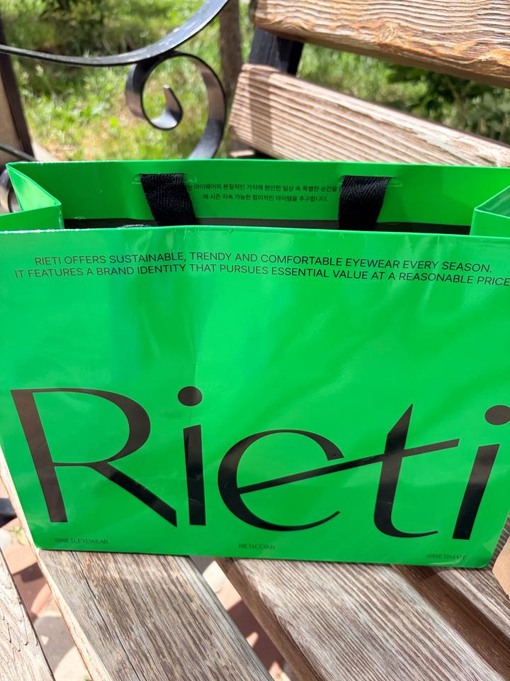 Очки rieti коричневые