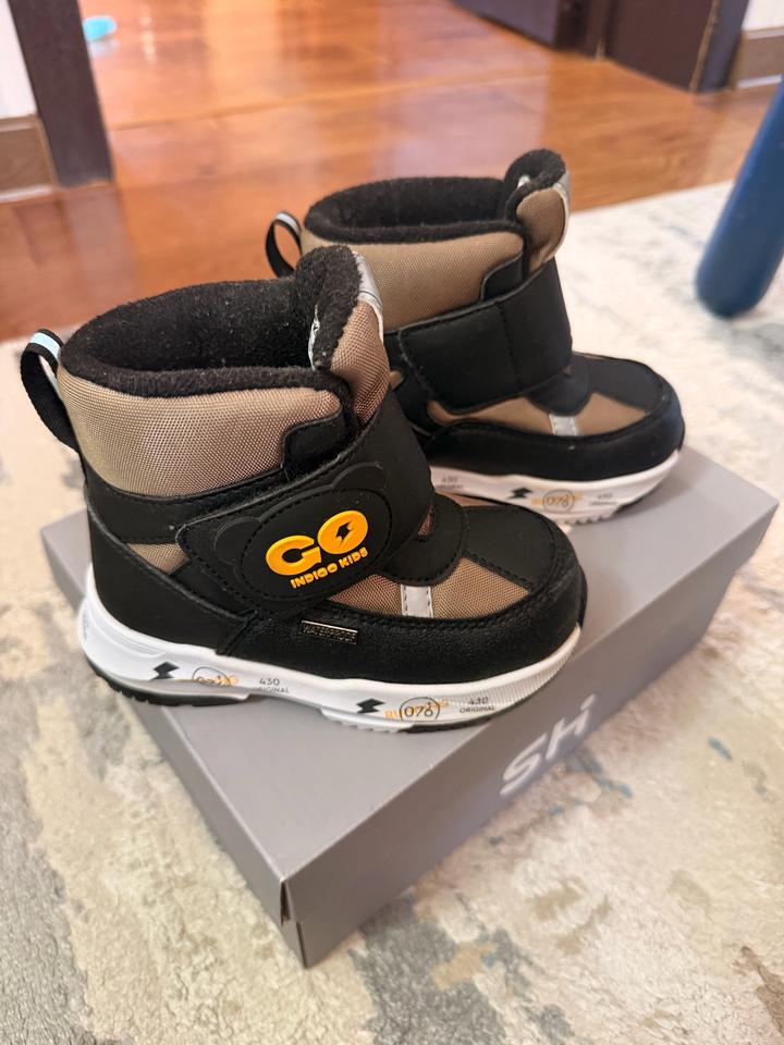 Зимние сапожки для мальчика