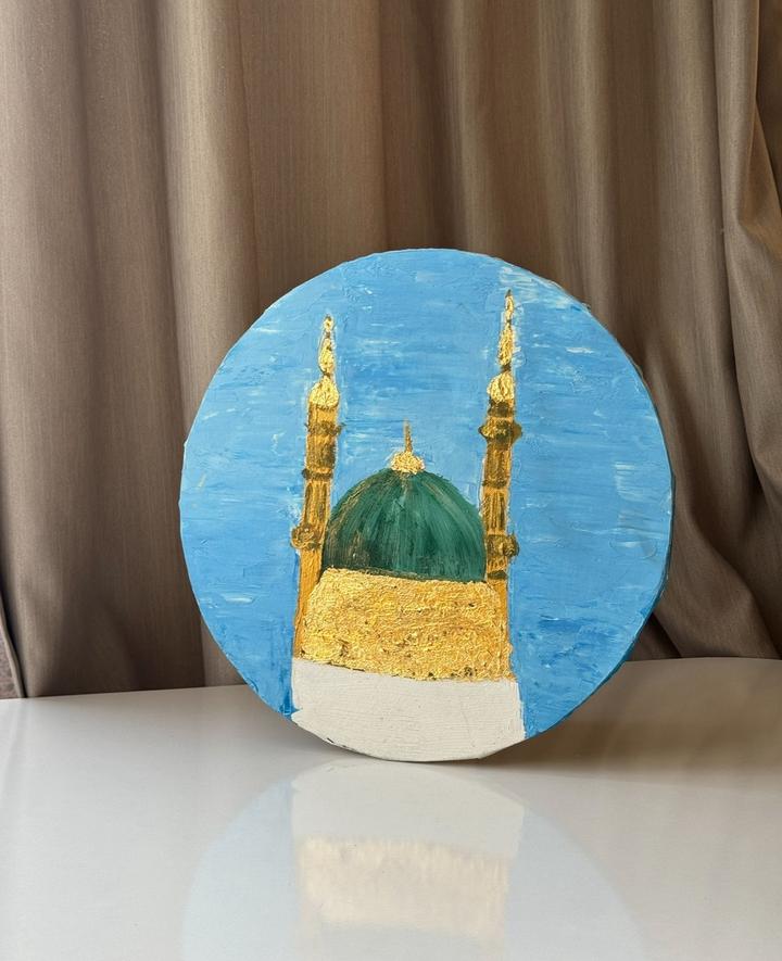 подарок на Рамадан