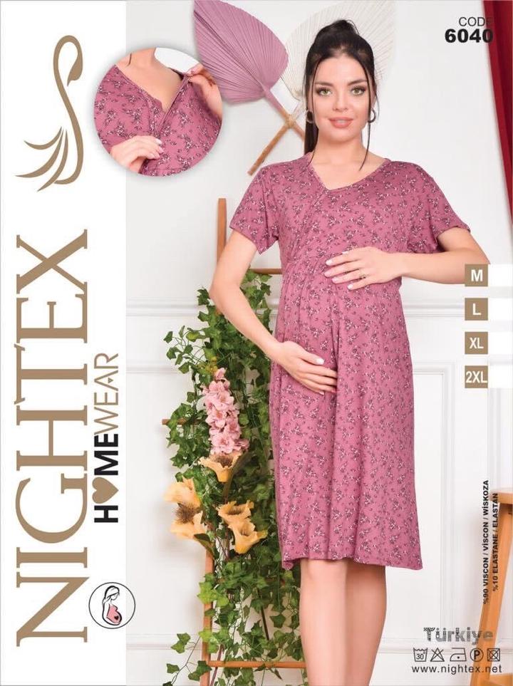 Домашняя одежда, пижама, сорочка