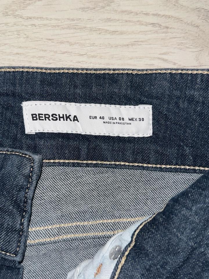 джинсы bershka