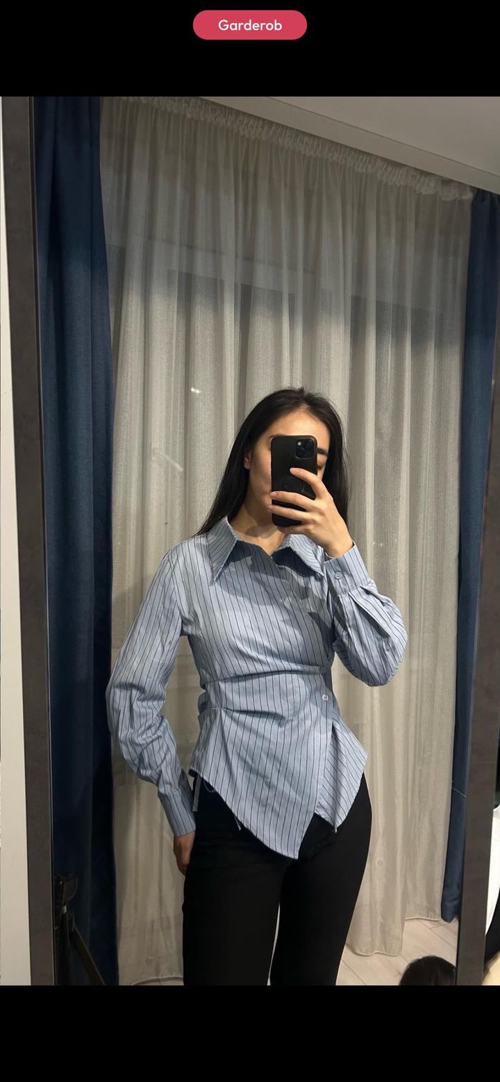 Рубашка приталенная