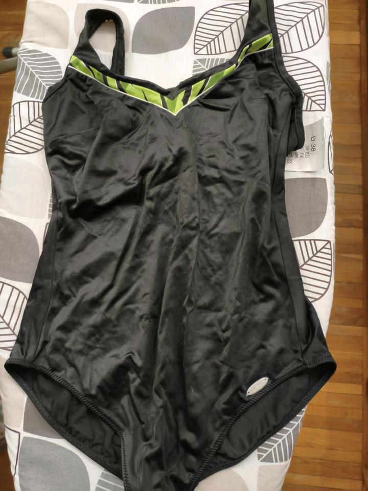 Купальник немецкого бренда Felina