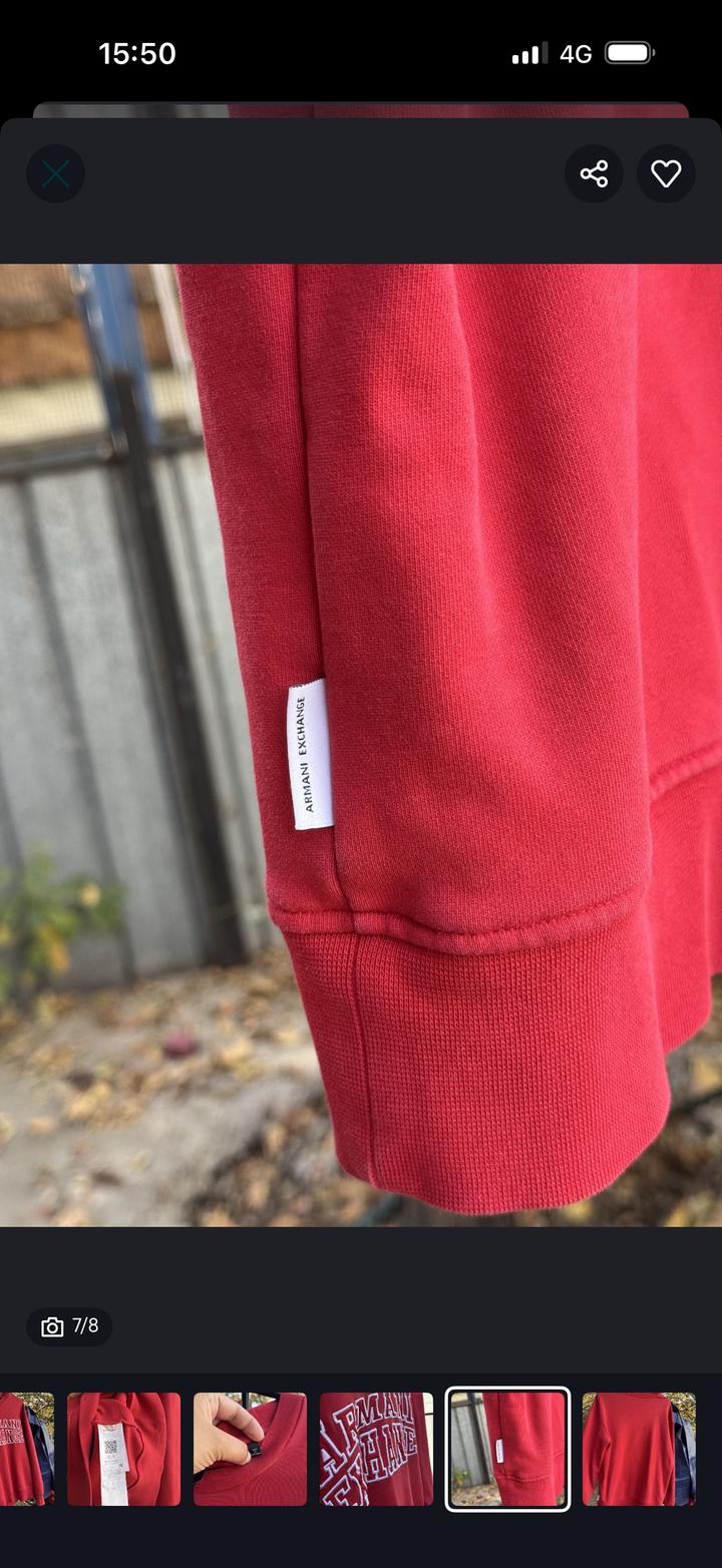 Свитшот Armani exchange M