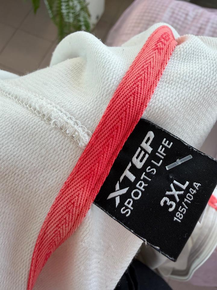 Спортивная кофта xtep