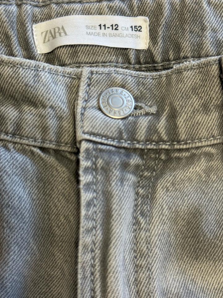 Джинсы Zara