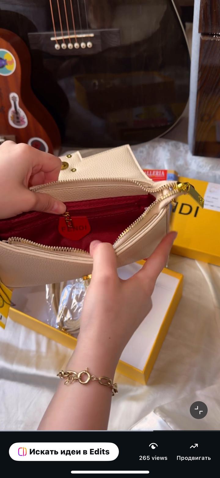 Сумка женская