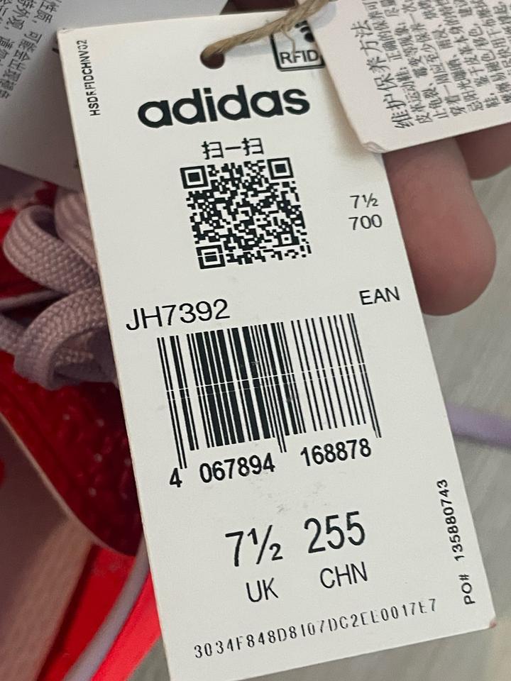 Кроссовки Adidas Originals SL 72 Og