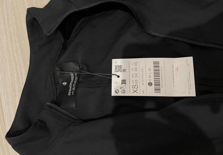 КУРТКА С ЗАСТЕЖКОЙ-МОЛНИЕЙ И КАРМАНАМИ