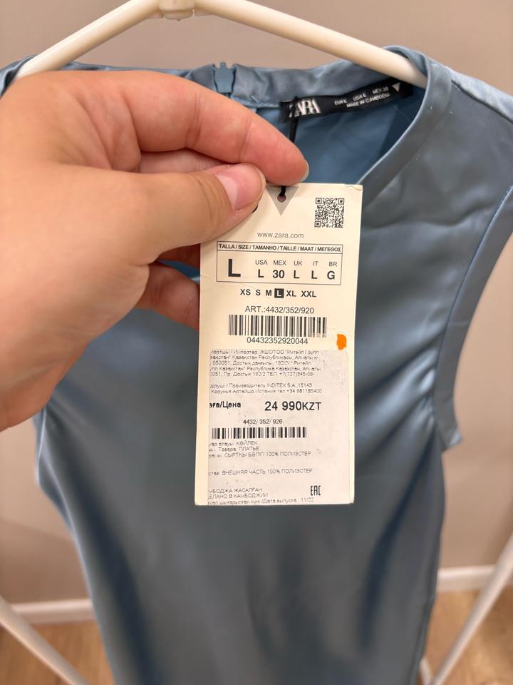 Платье ZARA