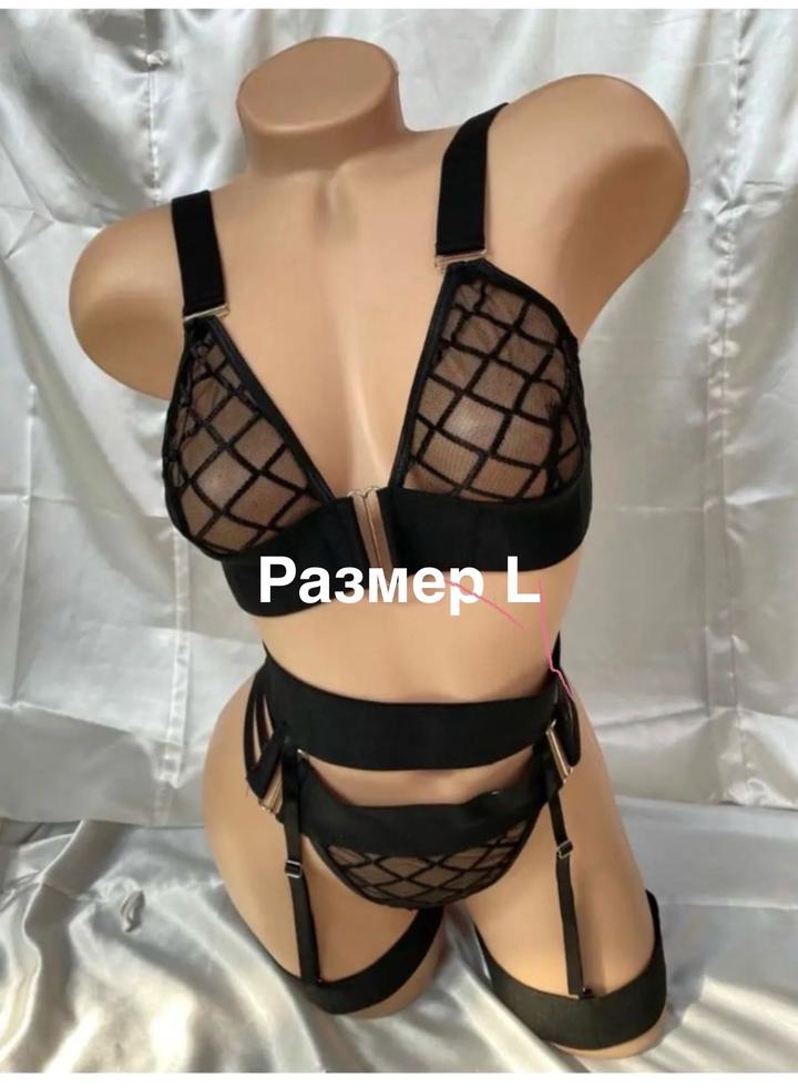 Нижнее белье, лифчики комплект все новое